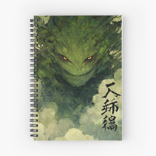 Item preview, Yokai Monster designed and sold by bapupa.