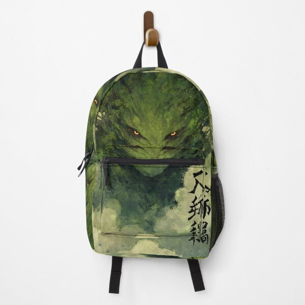 Item preview, Yokai Monster designed and sold by bapupa.