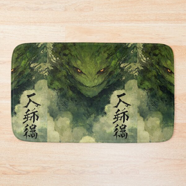 Item preview, Yokai Monster designed and sold by bapupa.