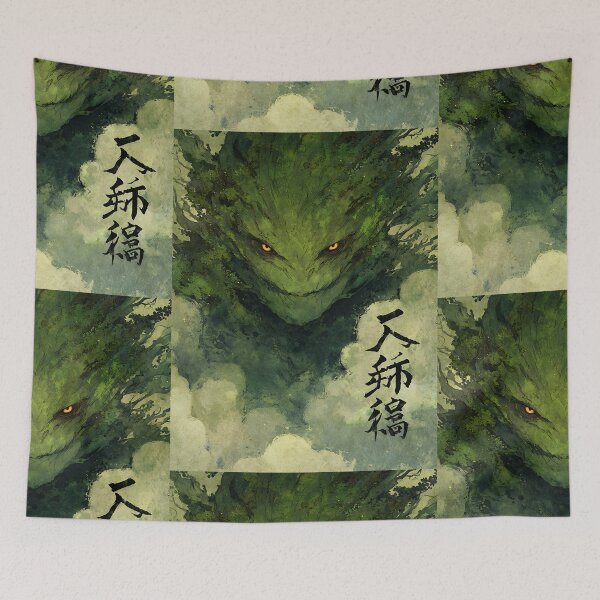 Item preview, Yokai Monster designed and sold by bapupa.