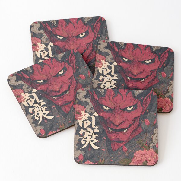 Item preview, The Legendary Yokai Oni designed and sold by bapupa.
