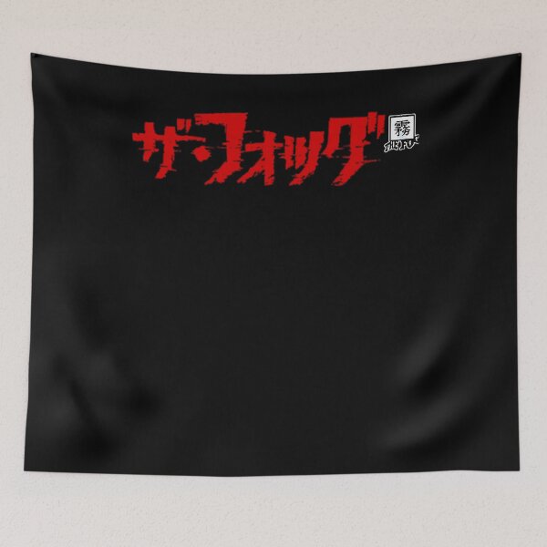 Item preview, Vintage Haloween Movie Monster Horror Ghost Scary Films designed and sold by ClothingMapleD.