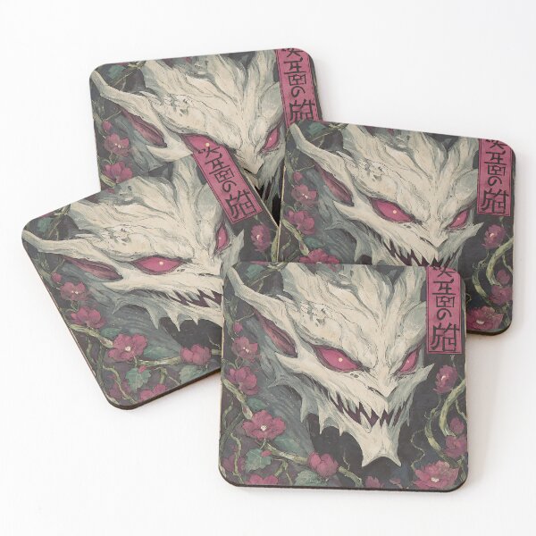 Item preview, The Legendary Yokai Spirit designed and sold by bapupa.