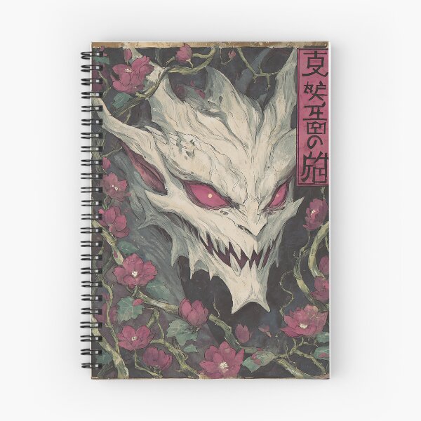 Item preview, The Legendary Yokai Spirit designed and sold by bapupa.