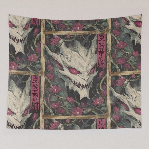 Item preview, The Legendary Yokai Spirit designed and sold by bapupa.