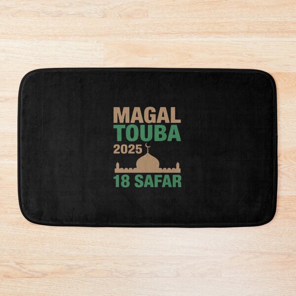 Item preview, Magal Touba 2025 – 18 Safar Mouride Senegal Bamba Day Premium designed and sold by procionartss.