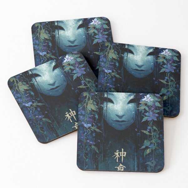 Item preview, The Vengeful Yurei Ghost designed and sold by bapupa.