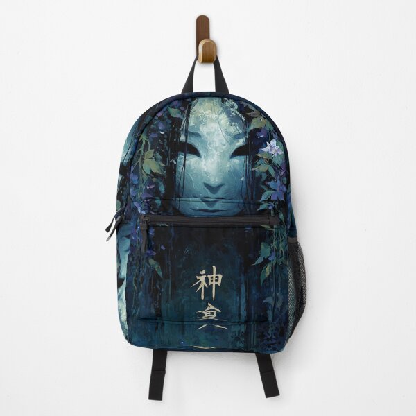 Item preview, The Vengeful Yurei Ghost designed and sold by bapupa.