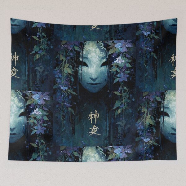 Item preview, The Vengeful Yurei Ghost designed and sold by bapupa.