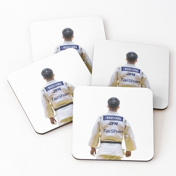Item preview, Joshiro Maruyama designed and sold by justmeshop.