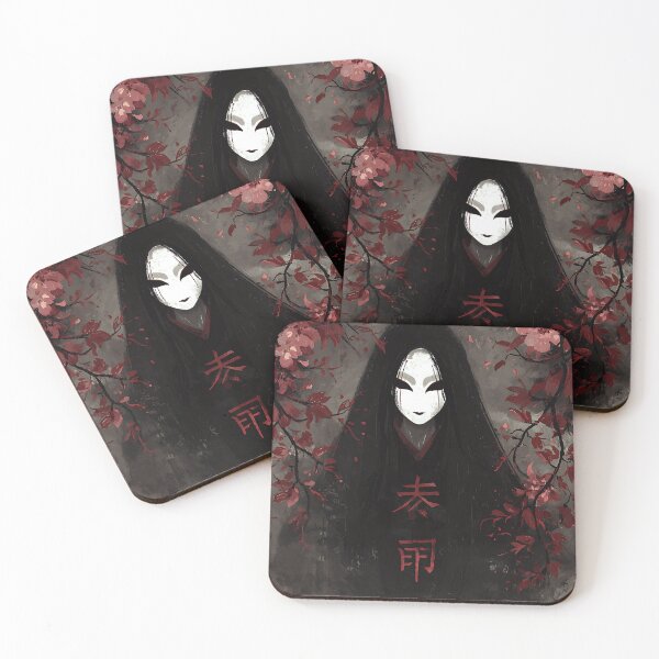 Item preview, The Vengeful Yurei Spirit designed and sold by bapupa.
