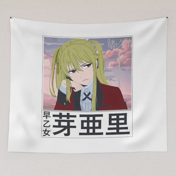 Item preview, Flims Anime Funny Movie Vintage School Manga designed and sold by ShopArtPudding.