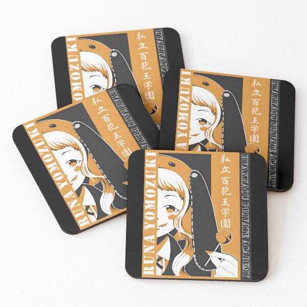 Item preview, Anime Funny Flims Movie Manga Vintage School designed and sold by ShopArtPudding.