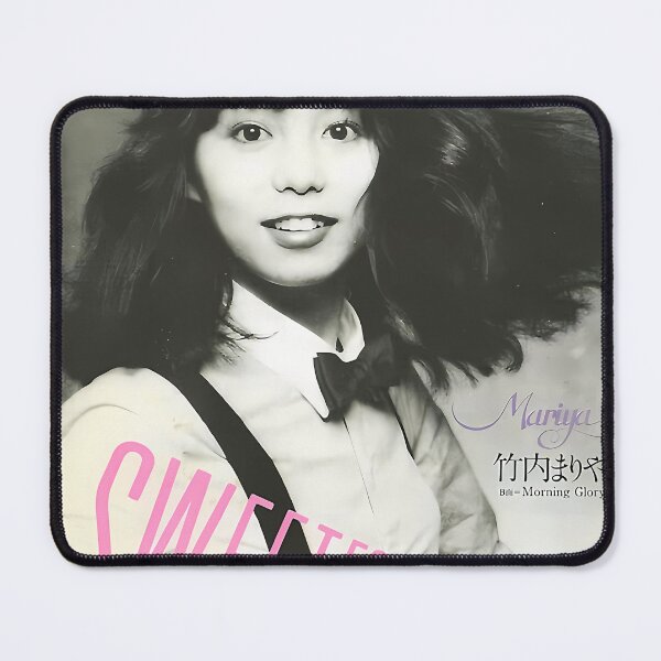 Item preview, Mariya Takeuchi designed and sold by JosephWallner.