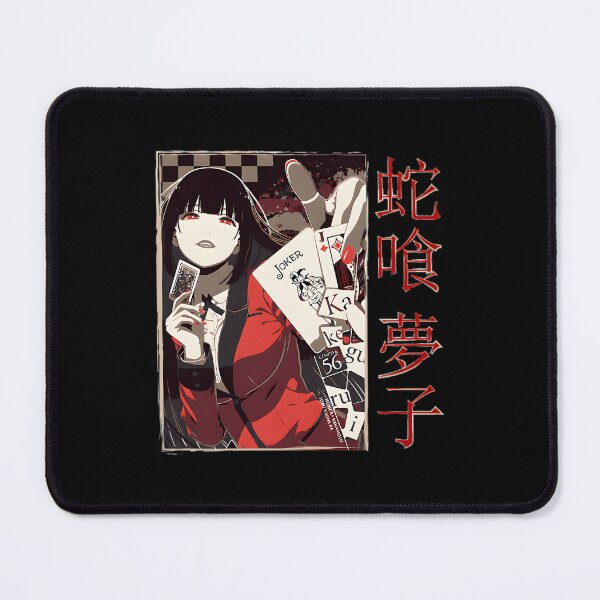 Item preview, Flims School Movie Vintage Anime Manga Funny designed and sold by ShopArtPudding.