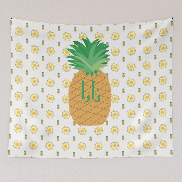 Item preview, Zara Fruit of Sunshine designed and sold by HalunaHappy.