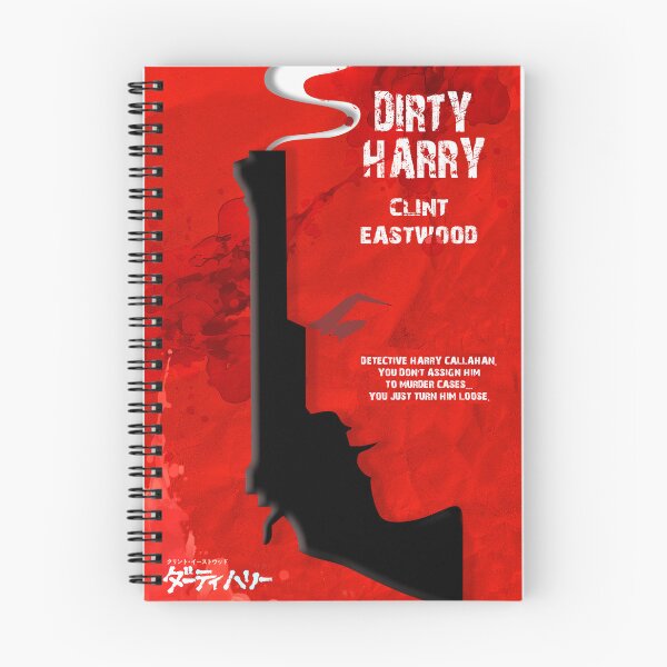 Item preview, You are dirty, Harry designed and sold by PrivateVices.