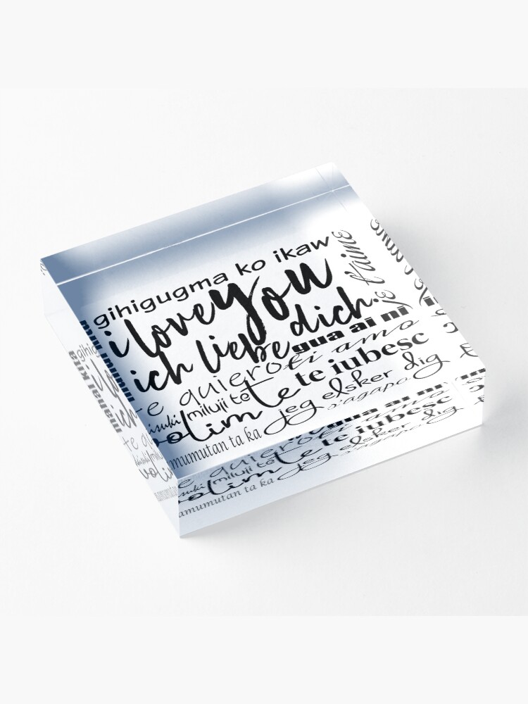 Alternate view of I Love You Acrylic Block