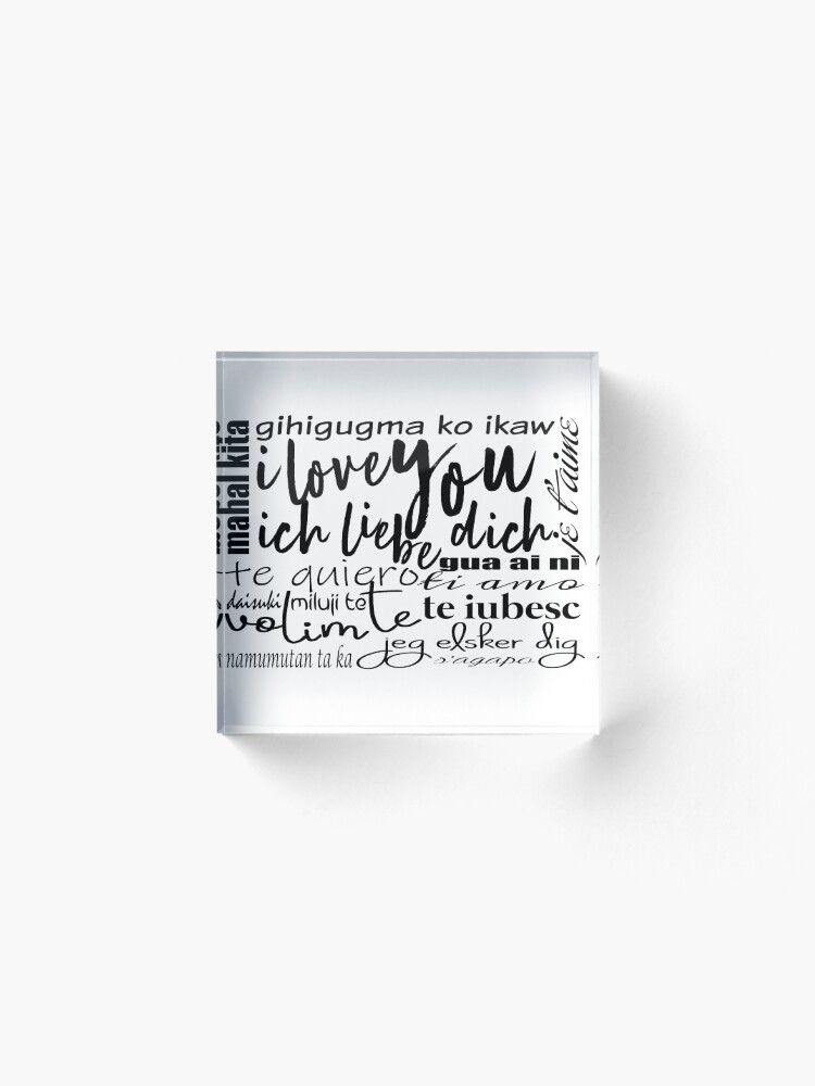 Alternate view of I Love You Acrylic Block