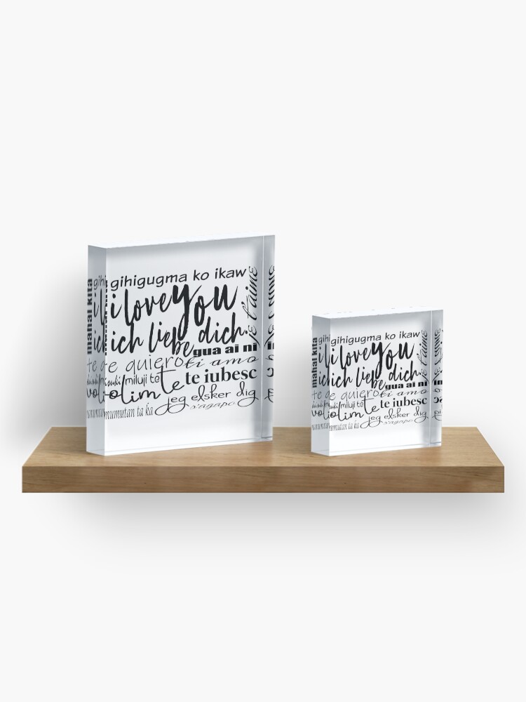 Alternate view of I Love You Acrylic Block