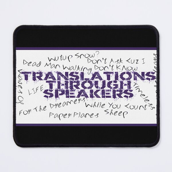 Item preview,  Translations Through Speakers designed and sold by AapoHervanto.