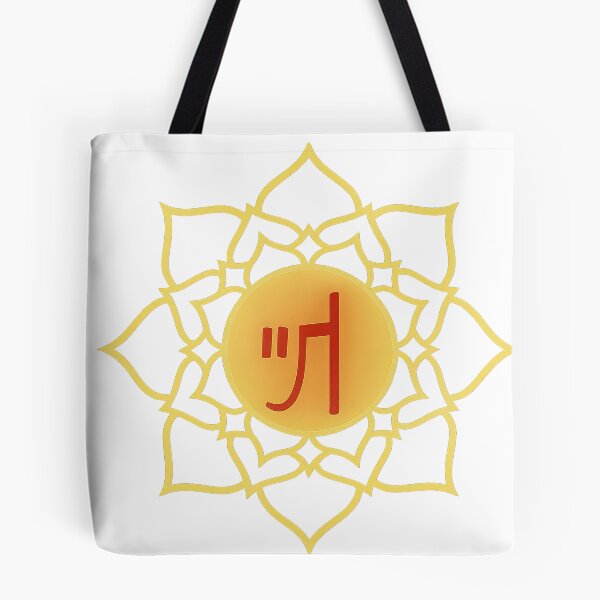 Item preview, Gaia Signature with Lotus designed and sold by maianartoomid.