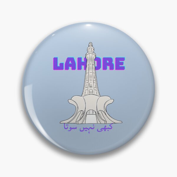 Item preview, Lahore Never Sleeps designed and sold by Fluffsy .