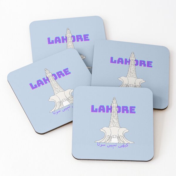 Item preview, Lahore Never Sleeps designed and sold by Fluffsy .