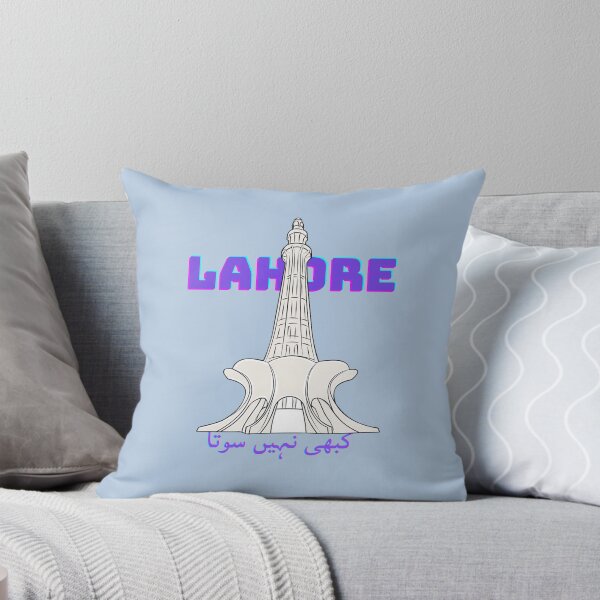 Item preview, Lahore Never Sleeps designed and sold by Fluffsy .