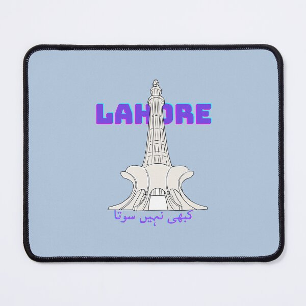 Item preview, Lahore Never Sleeps designed and sold by Fluffsy .