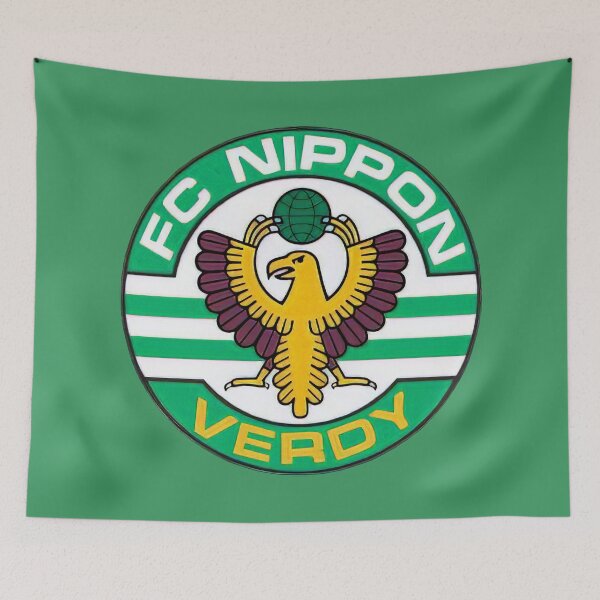 Item preview, FC Nippon Verdy Crest/Logo  designed and sold by Digital Japan.