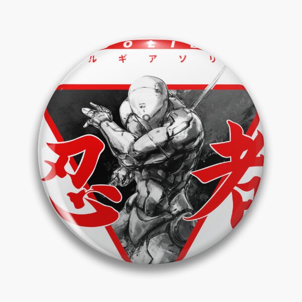 Item preview, Metal Gear Fox ORIGINAL III designed and sold by Harry Draws Straws.