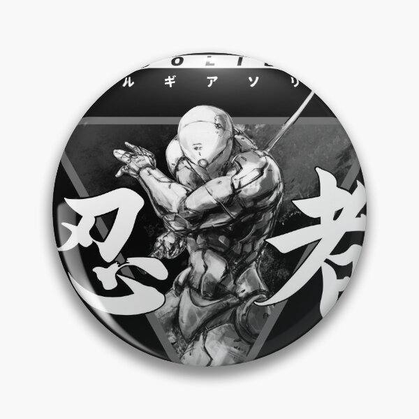 Item preview, Metal Gear Fox ORIGINAL IIII designed and sold by Harry Draws Straws.