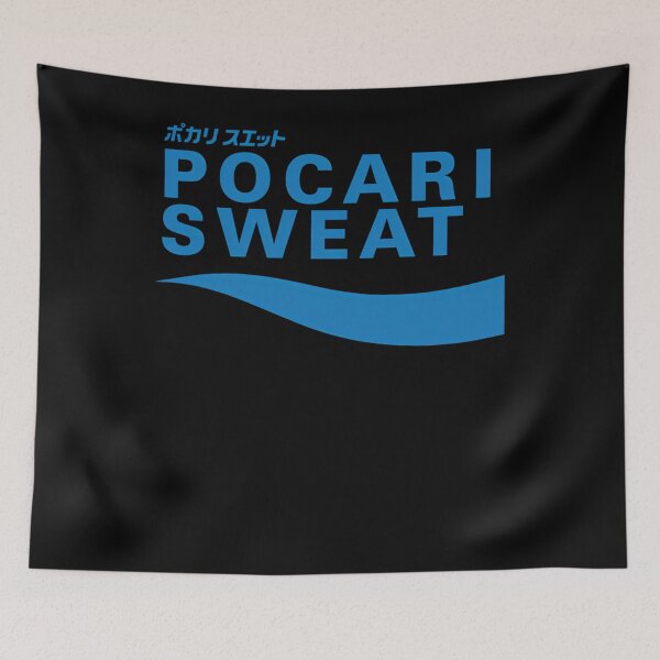 Item preview, Pocari Sweat Blue designed and sold by AmieLesch54.