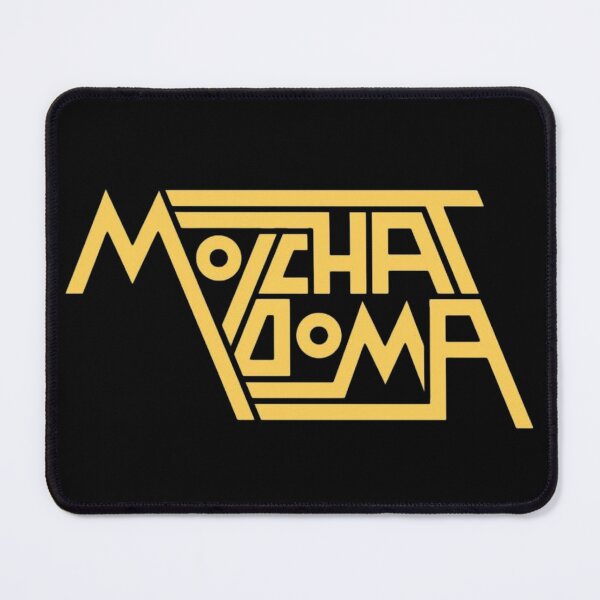 Item preview, Molchat doma designed and sold by Brutalnime ..