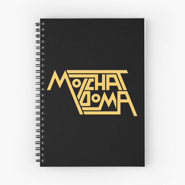 Item preview, Molchat doma  designed and sold by Brutalnime ..