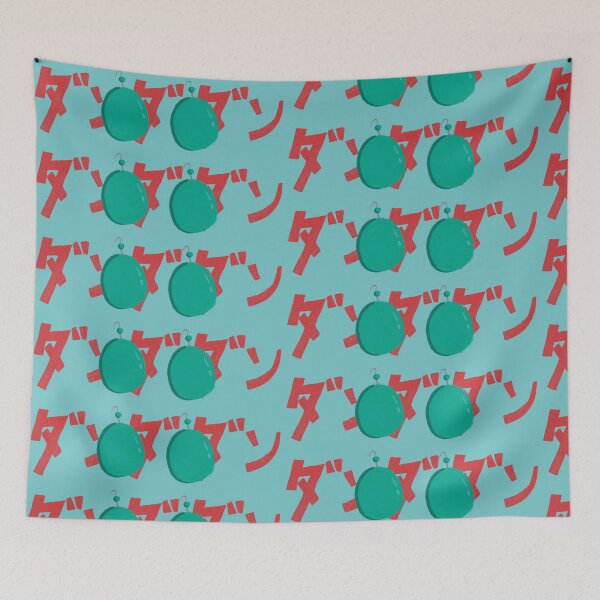 Item preview, momo ayase dan da dan artwork pattern v2 designed and sold by Mariecobiz.