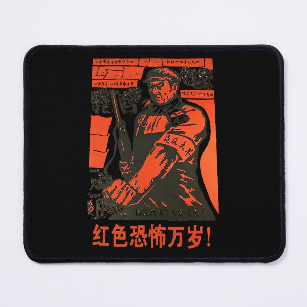 Item preview, Tees Tee Red China Propaganda Communist Communism Tony Rubino Transparent designed and sold by rsdgdrzgs84.