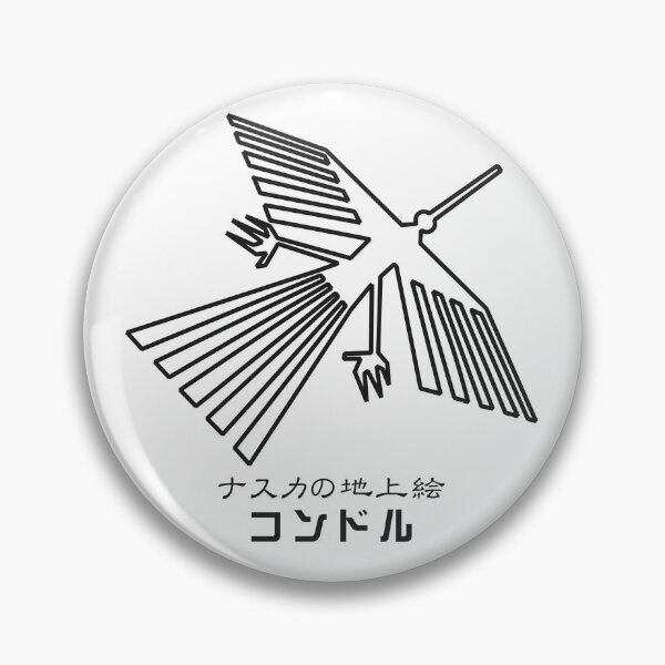Item preview, Nazca Condor Geoglyph – Gold Line Art designed and sold by SUNEKOSURRI.