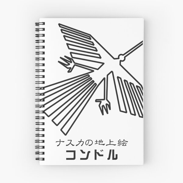 Item preview, Nazca Condor Geoglyph – Gold Line Art designed and sold by SUNEKOSURRI.