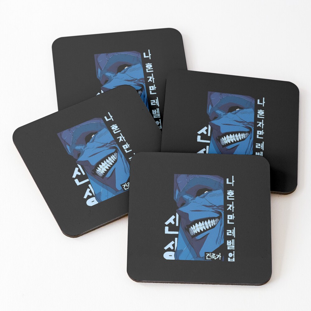 Item preview, Coasters (Set of 4) designed and sold by RolandRodrigues.