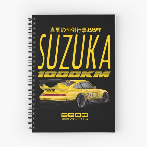 Item preview, Suzuka 1994 Classic 		 designed and sold by gjcgahnij15.