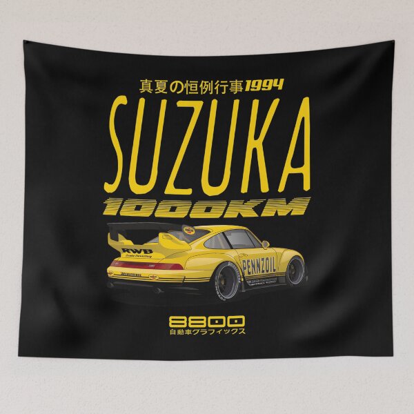 Item preview, Suzuka 1994 Classic 		 designed and sold by gjcgahnij15.