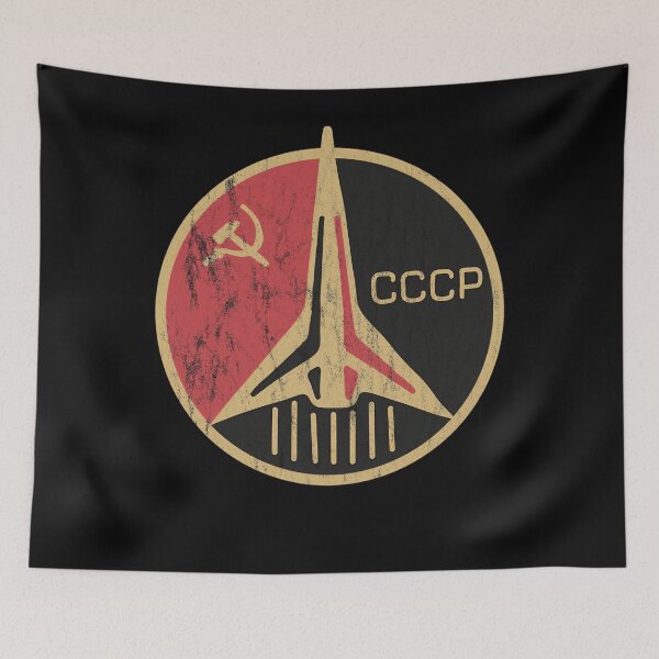 Item preview,  Retro Cosmonaut Mission Badge designed and sold by NicolasBuisso.