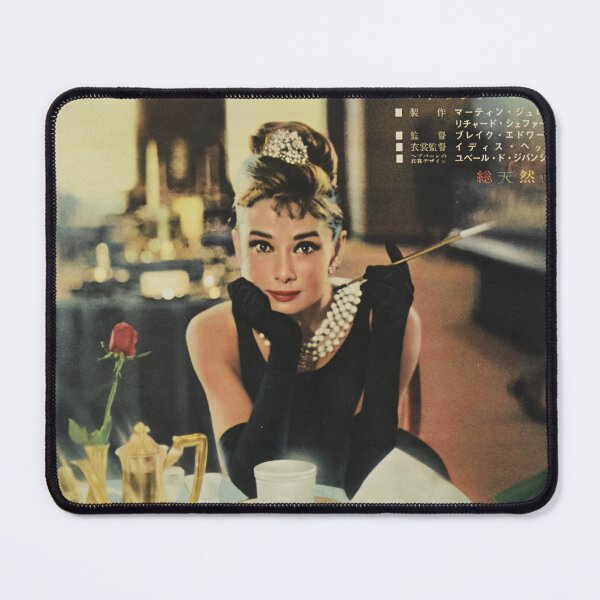 Item preview, Breakfast at Tiffany's 1961 Japan designed and sold by Jungle Ronin.