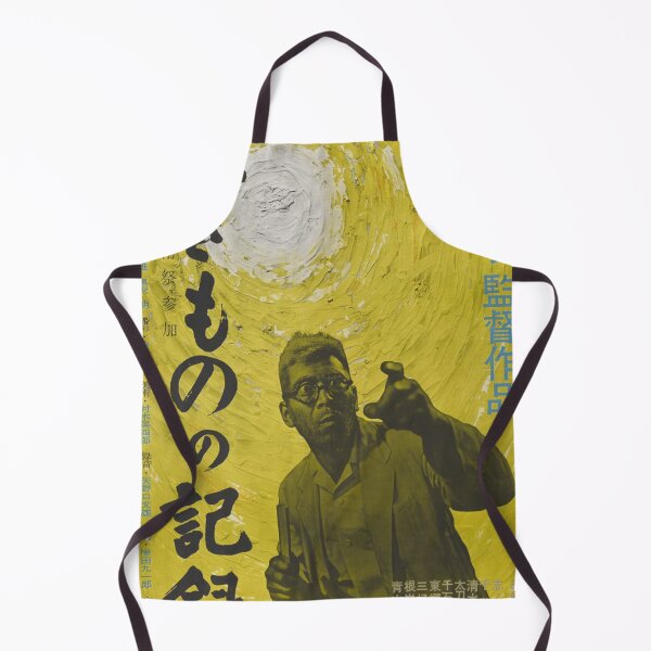 Item preview, I Live in Fear 1955 Akira Kurosawa Poster designed and sold by Jungle Ronin.