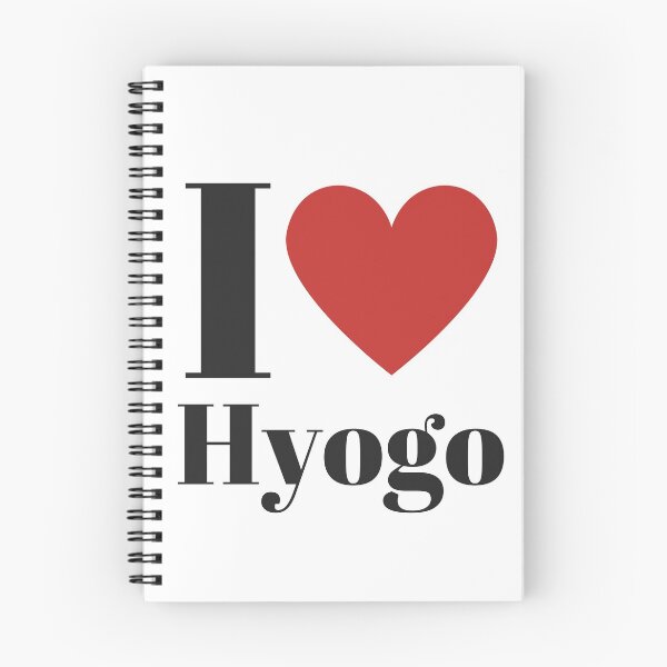 Item preview, I Love Hyogo designed and sold by freedom4life.