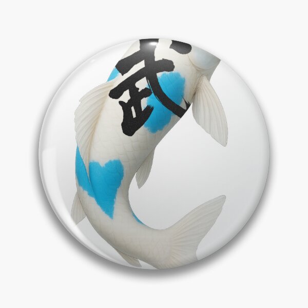 Item preview, Samurai Spirit Koi – 武 (Bu) designed and sold by Otoya Art Studio.