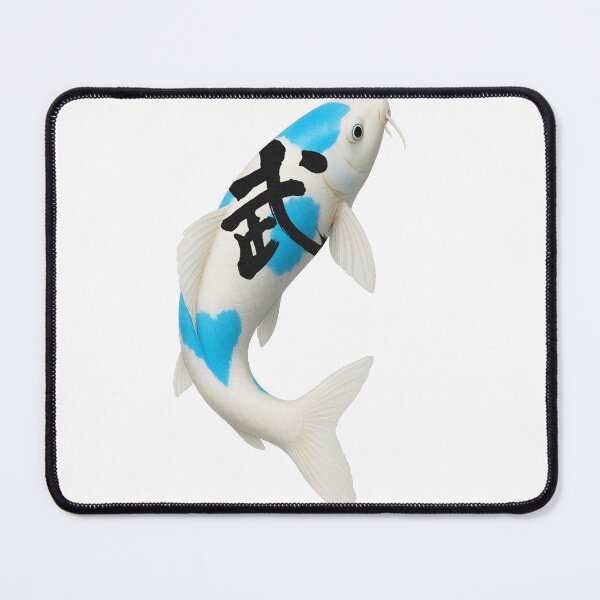 Item preview, Samurai Spirit Koi – 武 (Bu) designed and sold by Otoya Art Studio.