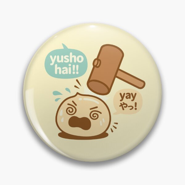 Item preview, Yusho Hai Yayyay Kawaii Mochie designed and sold by shitpostee.